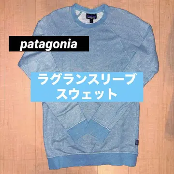 patagonia 래글런 슬리브 트레이닝복