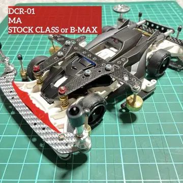 미니 사륜구동 MA DCR-01 B-MAX 스톡 클래스 사용 풀 베어링