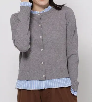 니코앤드 가디건 그레이