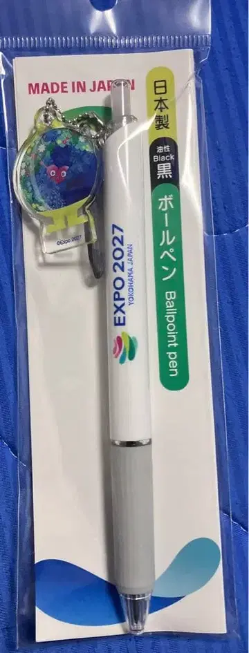 [완판템] EXPO2027 뚱크뚱크 볼펜 요코하마 꽃박람회