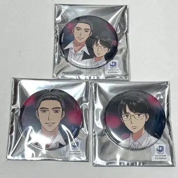 가라오케 가자! 캔뱃지 오카 사토시 나리타 쿄지