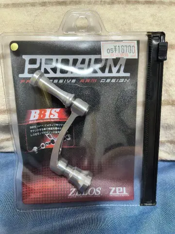 ZPI PROARM 프로암 45mm 다이와용 미사용 새상품