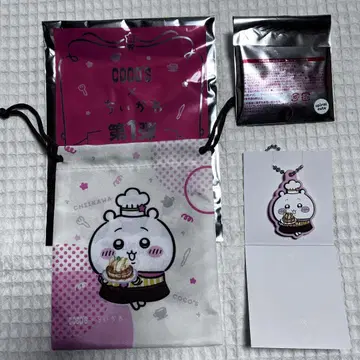 치이카와 코코스 콜라보 러버 키링 & 복조리 치이카와