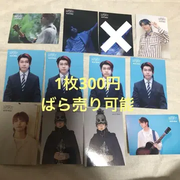 미세스 그린애플 포토 카드 와카이