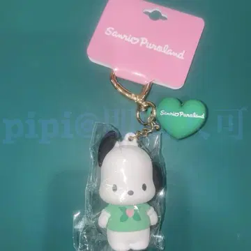 2 포차코 PVC 마스코트 원포인트 하트 퓨로 키링