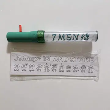 7 MEN  세븐멘 사무라이 응원봉 킨블 네기