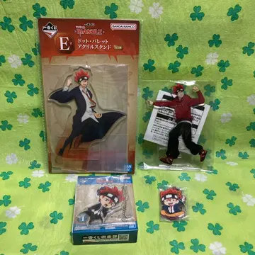 매쉬르 - MASHLE - 도트 레트 세트