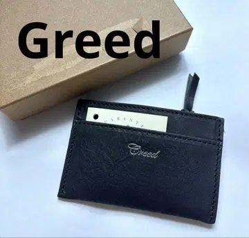 Greed 카드 케이스