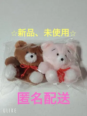 쿠즈미짱 봉제 인형 가챠 2개 세트