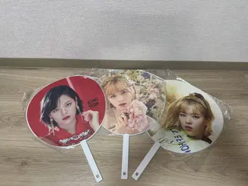 TWICE K-POP 아이돌 부채 3개 세트