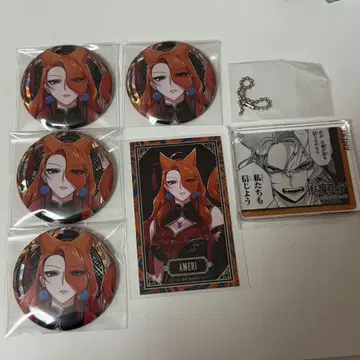 마계의 전당! 이루마군 if 마피아 아메리 애니카페 캔뱃지 코롯타B