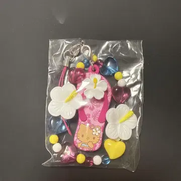 산리오 시크릿 스트랩 키티 토코나츠 바케이션 일광화상 핑크