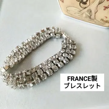 레어 빈티지 큐빅 FRANCE제 팔찌 실버