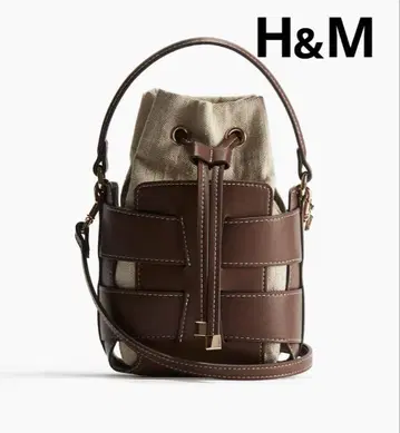 H&M 크로스 바디 버킷 백