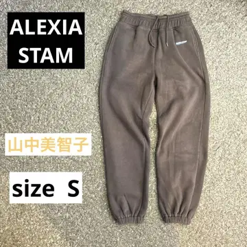 속기모 ALEXIA STAM 브라운 맨투맨 조거 팬츠 사이즈 S