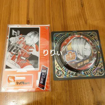 하이큐!! 코즈메 켄마 생일 캔뱃지 명장면 디오라마 피규어