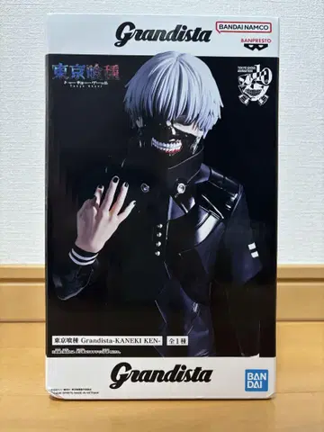 도쿄 구울 Grandista 카네키 켄 피규어 3