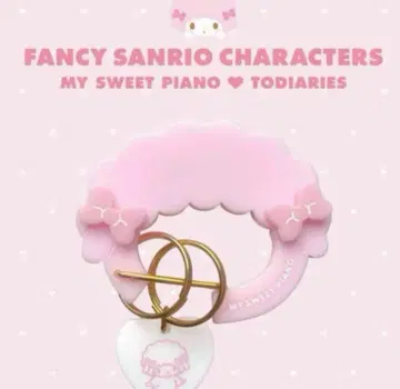 TODIARIES x 산리오 카라비너 마이 스위트 피아노
