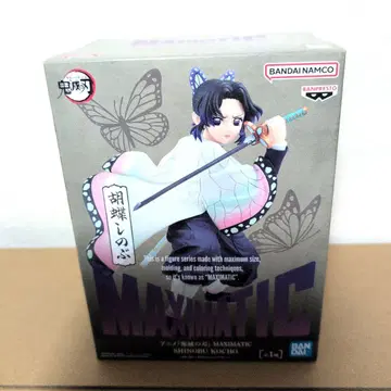MAXIMATIC 나비 시노부 피규어!