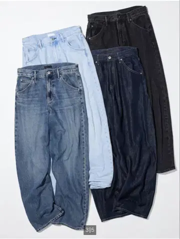 UNIQLO 배기 커브 청바지 dark gray 26