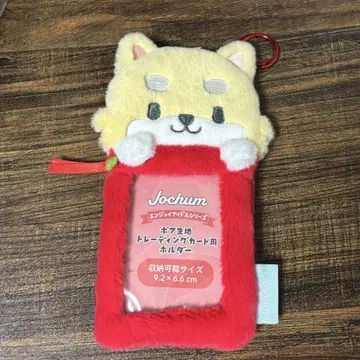마메치이 트레이딩 카드 홀더