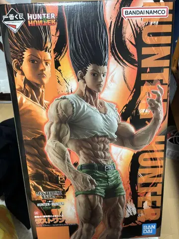 헌터헌터 제일복권 라스트원 곤 씨 HUNTER x HUNTER