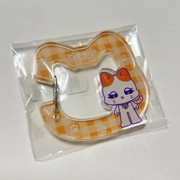 ME:I 온라인 복권 츄미 에비하라 북 카라비너