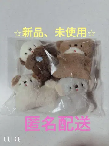 니코야마 포케 봉제 인형 클립 가챠 4개 세트