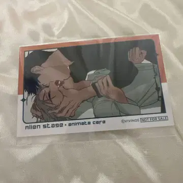 에이리언 스테이지 애니메이트 카페 혜택 포토 카드 이반틸