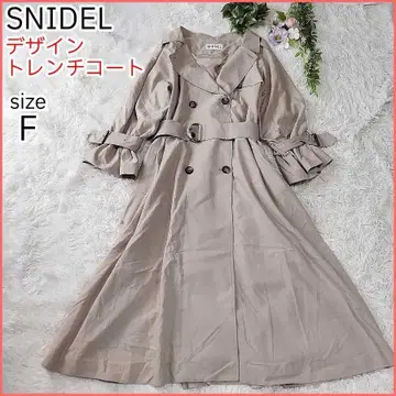 [ 새상품급 ] 스나이델 디자인 트렌치코트 핑크 베이지 F SNIDEL