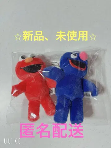 세서미 스트릿 봉제 인형 가챠 2세트