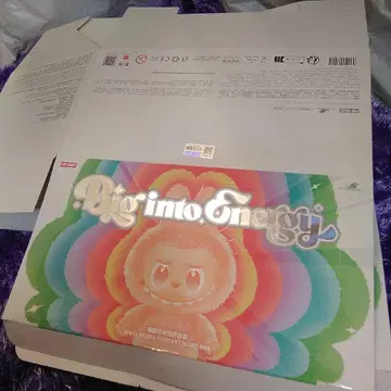 러브브 빈 박스 19개 세트