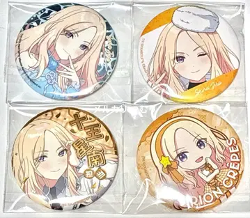 학원 아이돌 마스터 학마스 십왕성남 캔뱃지 수족관 담당 주얼리 스키