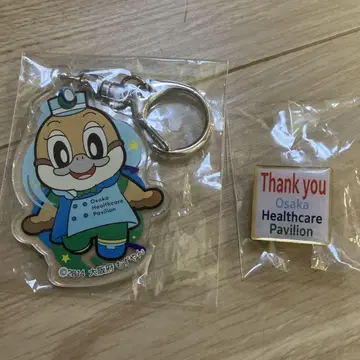 만박 오사카 헬스케어 파빌리온 마스코트 아크릴 키링