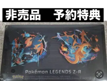 포켓몬 LEGENDS ZA 특전 2층 아크릴 스탠드 메가 리자몽 XY