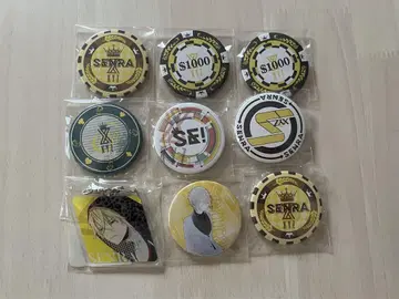 센라 XYZ 캔뱃지