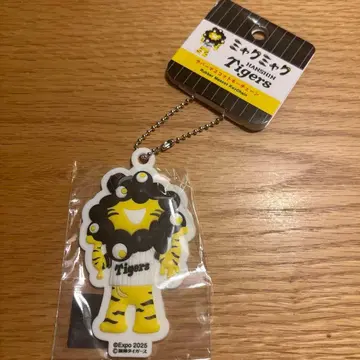 미야쿠미야쿠 한신 타이거즈 한정판 콜라보