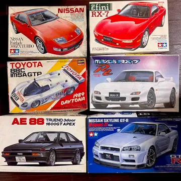 타미야 하세가와 후지미 1/24 자동차 프라모델 6대 세트 묶음 판매