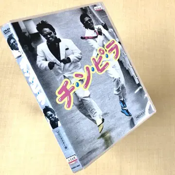 친피라 HD 마스터판 DVD 렌탈 중고