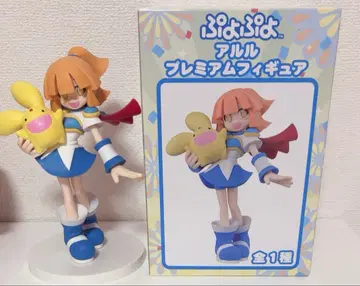 뿌요뿌요 아루루 피규어 프라이스