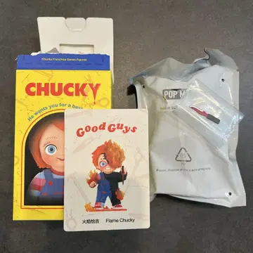 CHUCKY Flame Chucky 피규어