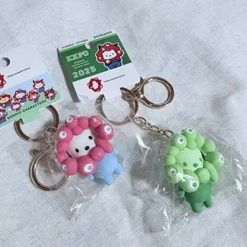 산리오 포차코 미야쿠미야쿠 키링