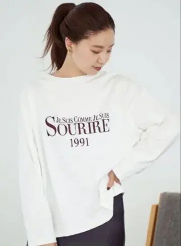 IENA 1991 롱 슬리브 티셔츠 로고 롱티