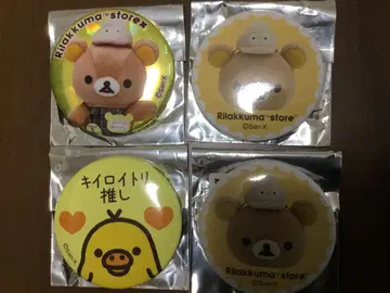 리락쿠마 점장 캔뱃지 키이로이트리 후쿠후쿠