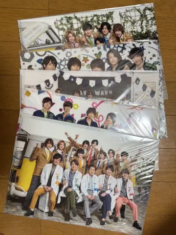 Hey!Say!JUMP 클리어 파일 5장 세트