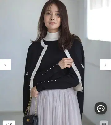 쿠미쿄쿠 ELENA 펄 버튼 니트 자켓 블랙 x 오프 M 사이즈