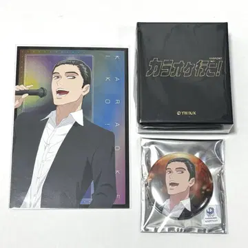 가라오케 가자! 뱅글 캔뱃지 엽서 나리타 쿄지