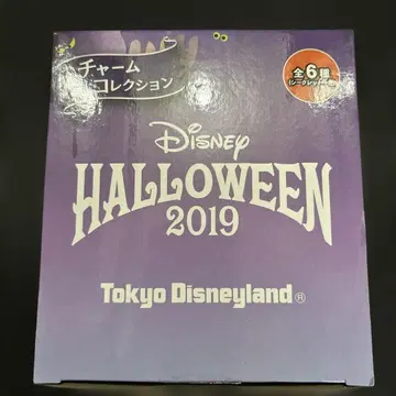 도쿄 디즈니랜드 Halloween 2019 참 컬렉션 미개봉