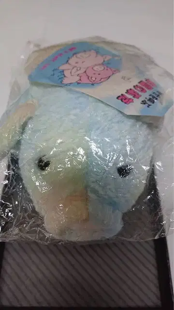 돼지 봉제 인형 시나다 행복의 돼지