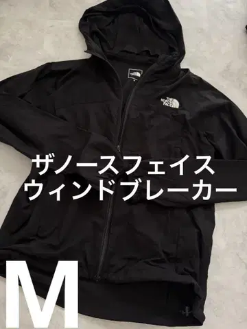 THE NORTH FACE 윈드브레이커 블랙 M